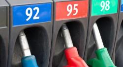 Как экономить бензин при регулярной езде