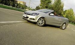 Как снять печку с Opel Astra