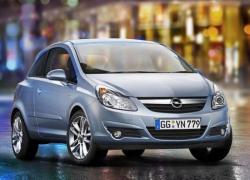 Как снять панель приборов Opel