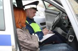 Как проверить долги за штрафы Как проверить долги за штрафы