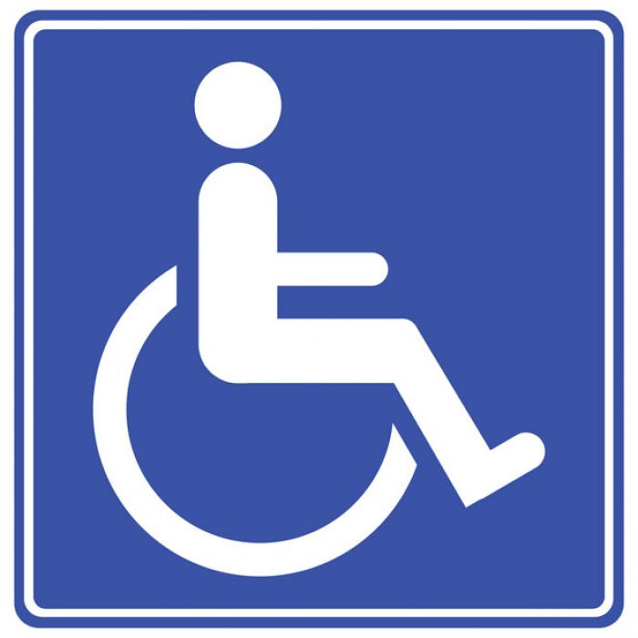 Отмена транспортного налога по инвалидности 