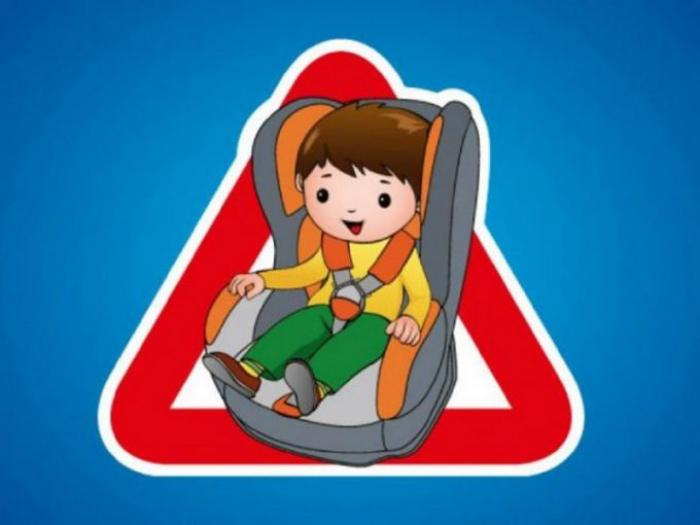 Можно ли возить ребенка на переднем сиденье в автокресле 