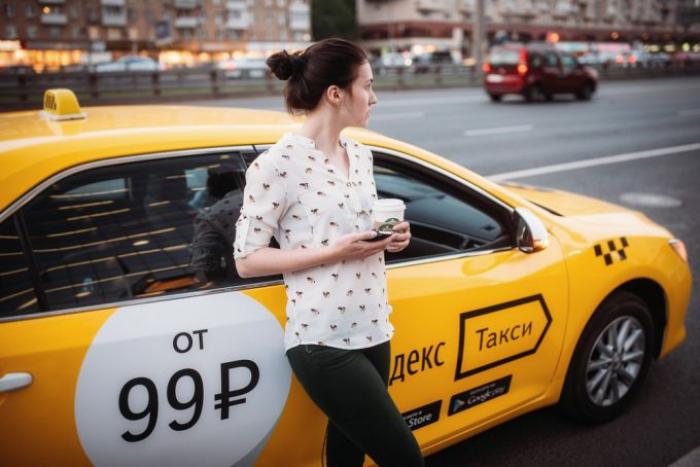 "Яндекс Такси": отзывы о работе водителей 